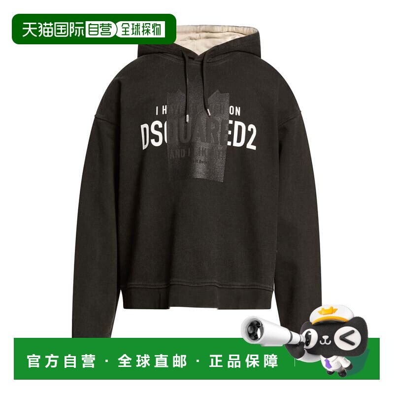 1h可退 香港直邮潮奢 Dsquared2 二次方 男士 连帽卫衣 grey灰色