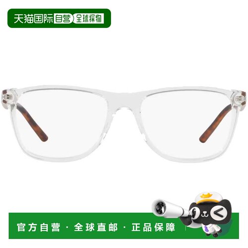 自营Armani Exchange Men's 54 mm No Color Opticals - shiny cr