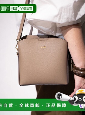 日本直邮Ungrid 钥匙链挂饰迷你单肩包 [U02348AW20143]