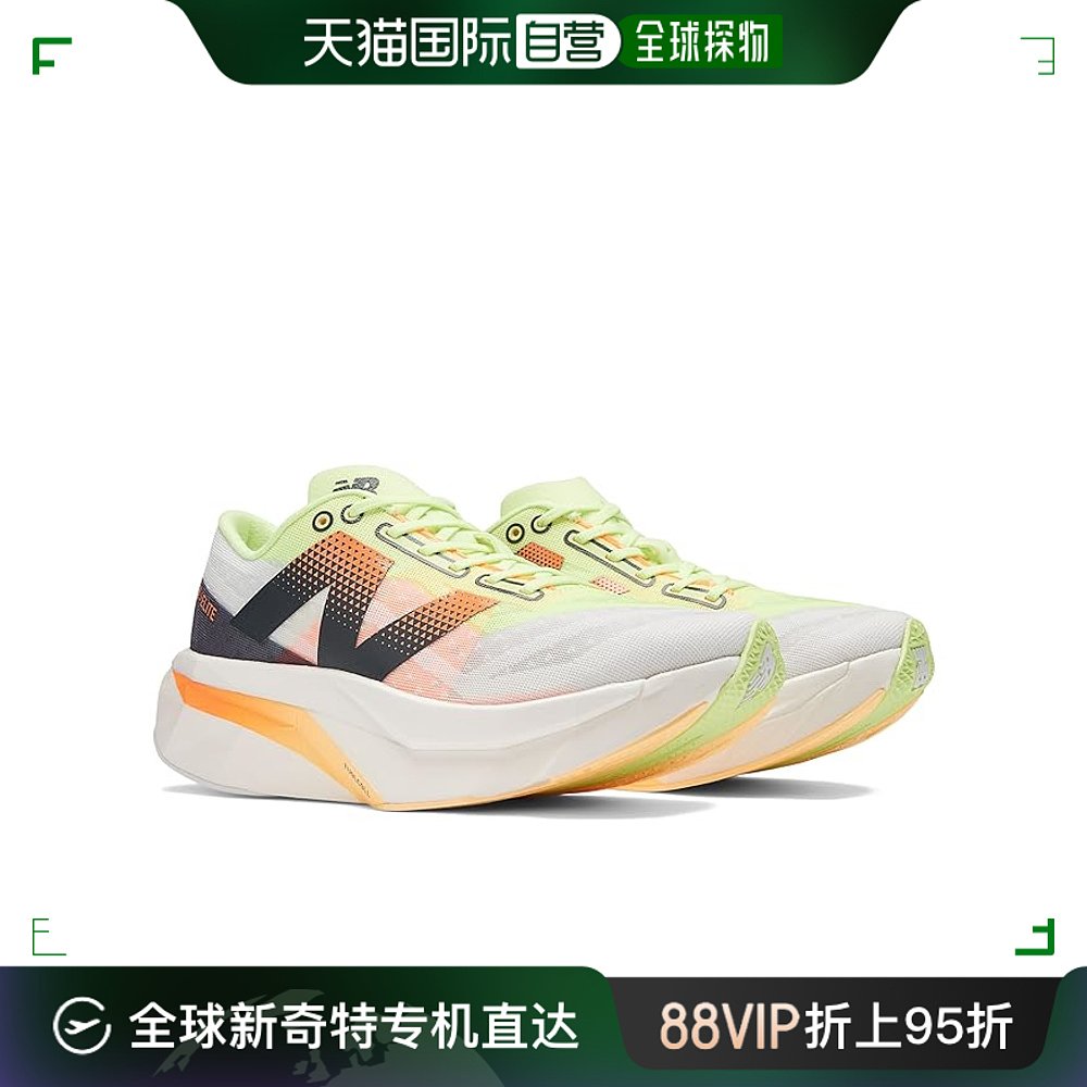 香港直邮潮奢 New Balance女士FuelCell SuperComp Elite v4跑