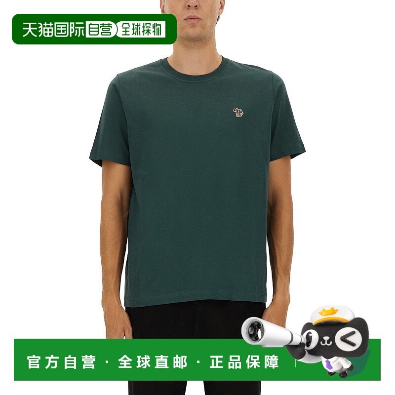 1h可退 香港直邮潮奢 Paul Smith 男士 合体款T恤 M2R011RZT20064