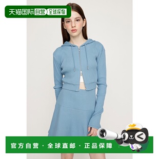 日本直邮SLY 短款连帽卫衣阔腿裙两件套 [SL3994EW028348] 蓝色