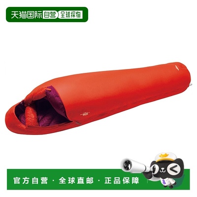 日本直邮MONTBELL 无缝鹅绒马甲女款 1121412 女士马甲羽绒睡袋