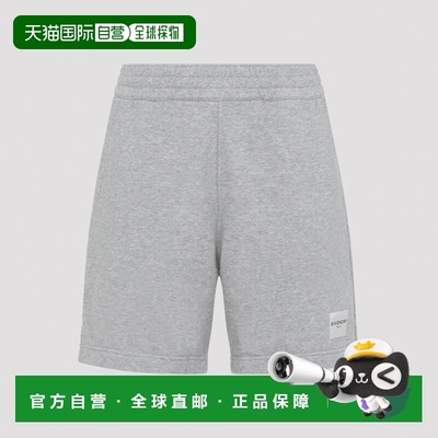 香港直邮GIVENCHY 男士短裤 BM51MG3YS3055 SS2026 灰色 Shorts