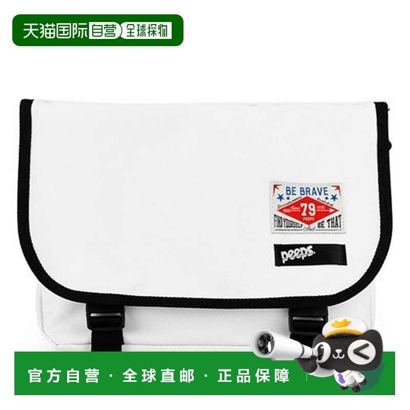 韩国直邮PEEPS 外出行便携通勤百搭e2MB(wh)