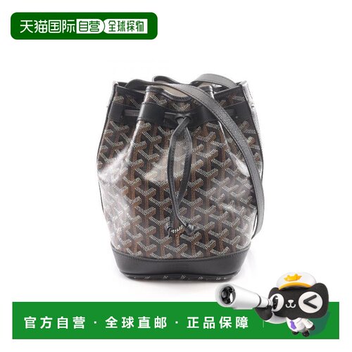 日本直邮中古二奢Goyard戈雅女包A级95新涂层/防水帆布斜挎包黑色