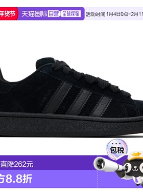 1h可退 香港直邮潮奢 Adidas 男士 黑色 Campus 00s 运动鞋 JR728