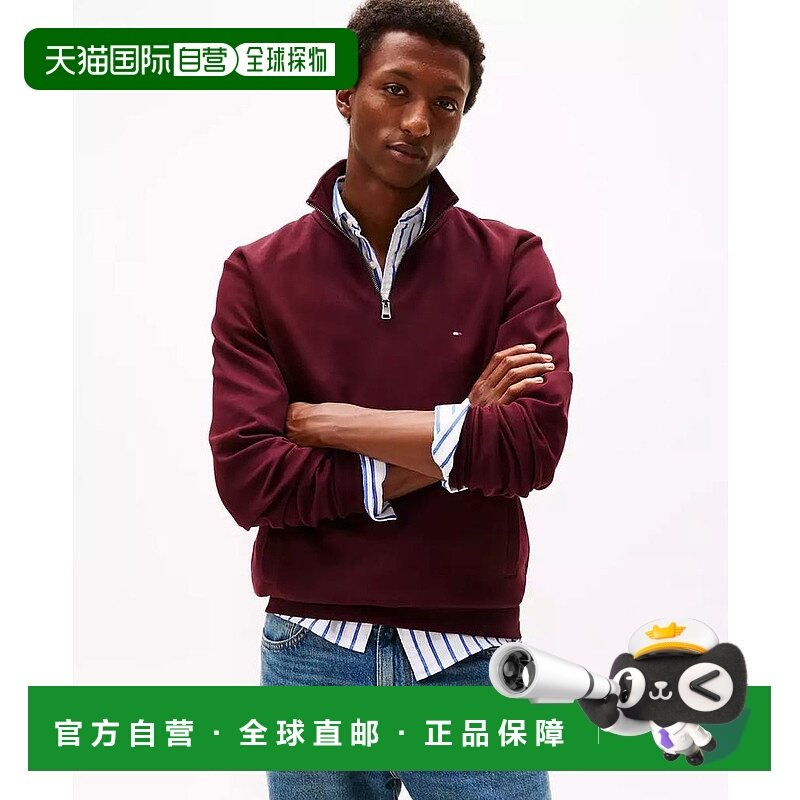 1h可退 【美国直邮】tommy hilfiger 男士 衬衫