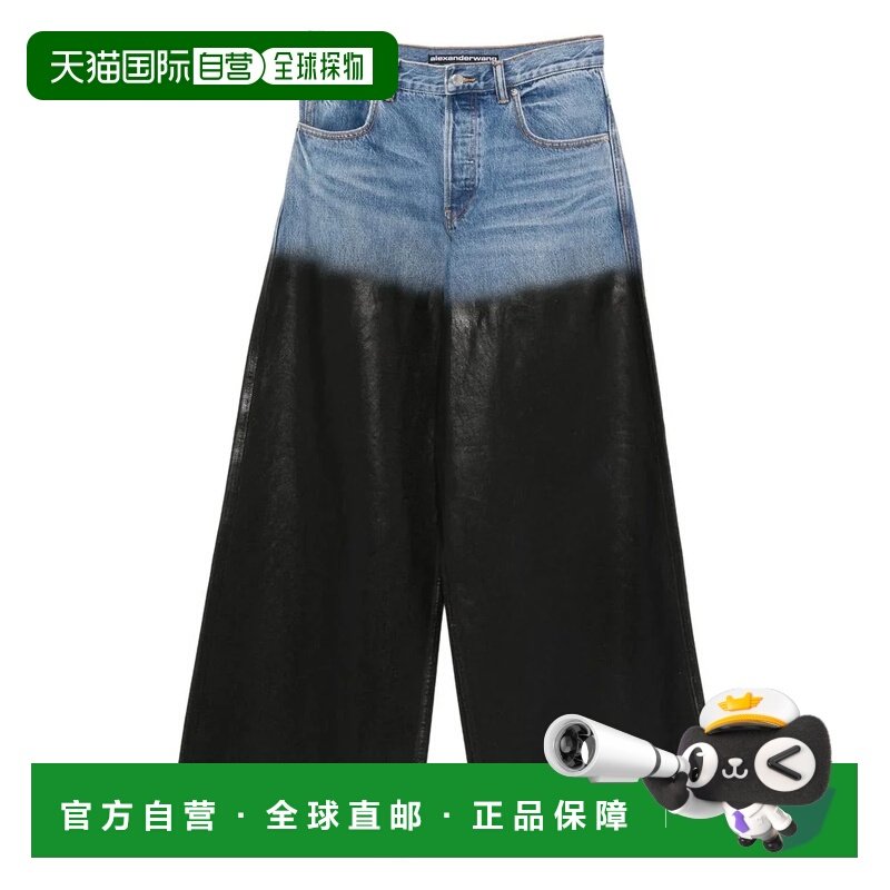 香港直邮ALEXANDER WANG 女士牛仔裤 4DC1264113400C SS2026,女装/女士精品,牛仔裤,淘宝优惠券,粉丝福利购,淘宝优惠卷