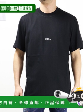 日本直邮 MSGM T恤 T恤常规版型棉质迷你男式 3640MM550 247002 0