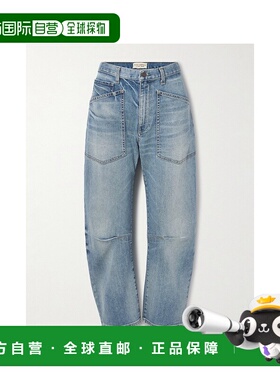 1h可退 香港直邮NILI LOTAN 女士 Shon 高腰锥形牛仔裤 10193W45W