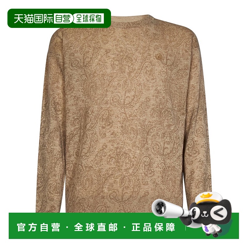 1h可退 香港直邮Etro 艾特罗 男士 標誌刺繡圓領針織套衫 1N96596