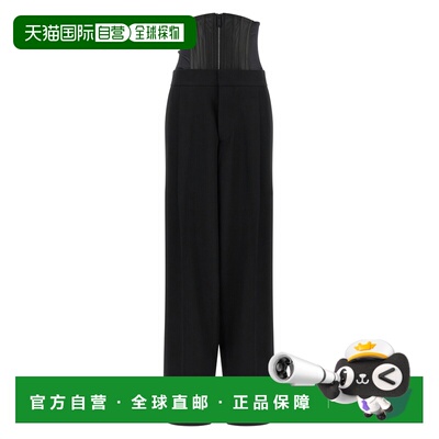 1h可退 香港直邮Dsquared2 二次方 女士 'Tailored2' pants 紧身