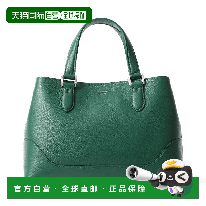 1h可退 日本直邮Tela Marina 男女同款 牛革迷你托特包 防水皮革