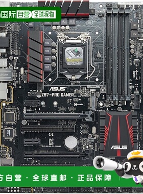 【日本直邮】Asus华硕 主板 LGA1151兼容Z97-PRO GAMER内存