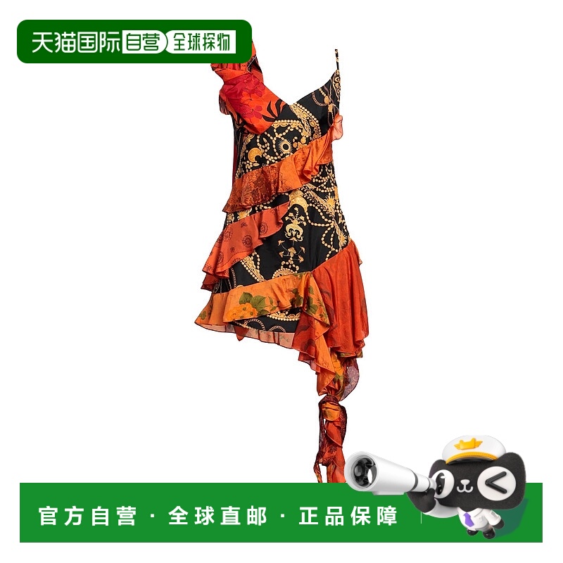 1h可退 香港直邮Marine Serre 女士 短款连衣裙 orange橙色 舒适