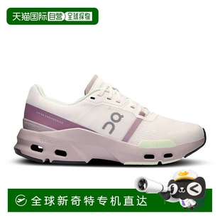 欧洲直邮On昂跑 褪色再生聚酯纤维logo标识 Cloud系列女士象牙白