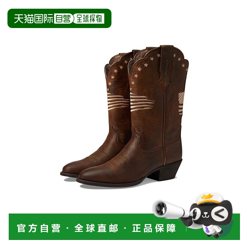 【美国直邮】Ariat|Heritage R Toe Liberty StretchFit 西部靴