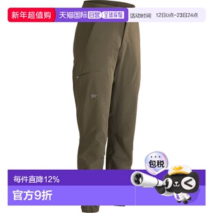 加拿大直邮始祖鸟Gamma Tapered Pant 女士防风软壳长裤