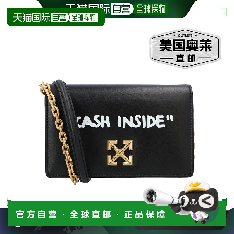 自营off-whiteOff White Jitney 0.5 斜挎包 - 黑色 【美国奥莱】