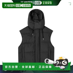 香港直邮Ami 兜帽马甲 Paris 无袖 UJK702PA0009 男士 1h可退