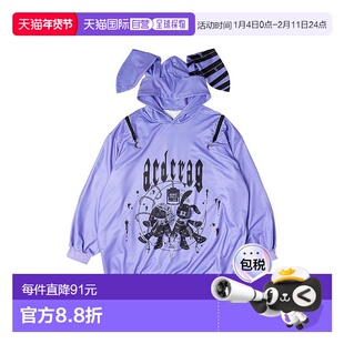 日本直邮日潮 ACDC RAG Moon Bunny Dolls 连帽衫卫衣拉链