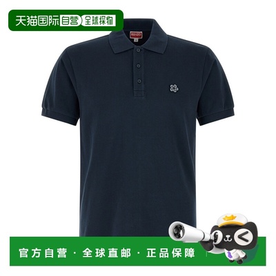 香港直邮KENZO 男士POLO衫 FF65PO1534PU76 SS2026 蓝色 短袖Polo