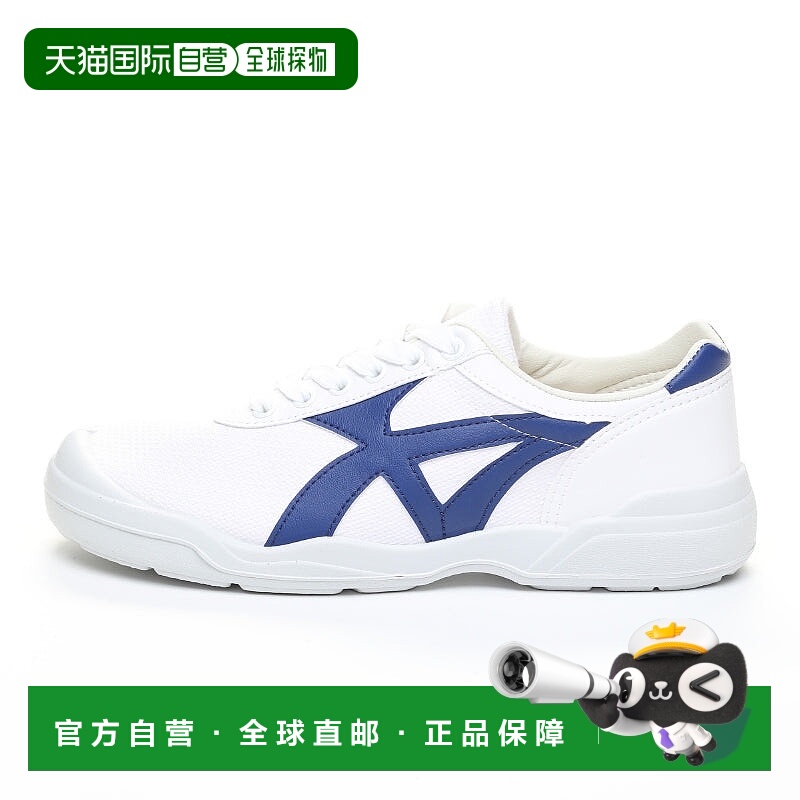 日本直邮MOONSTAR 生物 LT 04 运动鞋 蓝色