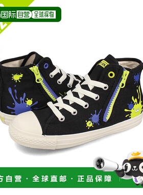 日本直邮CONVERSE CHILD ALL STAR NZ HI 儿童运动鞋高帮黑色 373