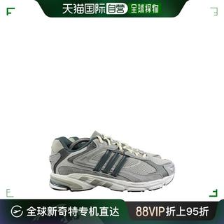 韩国直邮ADIDAS24SS平板鞋男GZ1561 MGRY GRF CRWHT