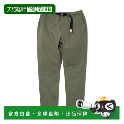 1h可退 日本直邮go slow caravan Duckster男女同款运动长裤 6824