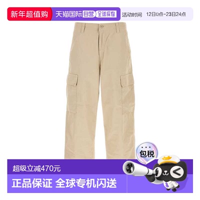 1h可退 香港直邮CARHARTT WIP 男士 KADE 浅褐色棉质工装裤 I0355