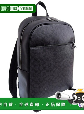 日本直邮Coach 男士 Outlet 背包炭黑色OWEN BP SIG CAJ90QBMI5A4
