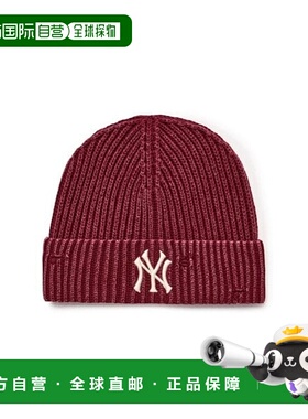 韩国直邮MLB 复古基本款豆豆帽(帽子)针织帽 3ABNB0656-50WID