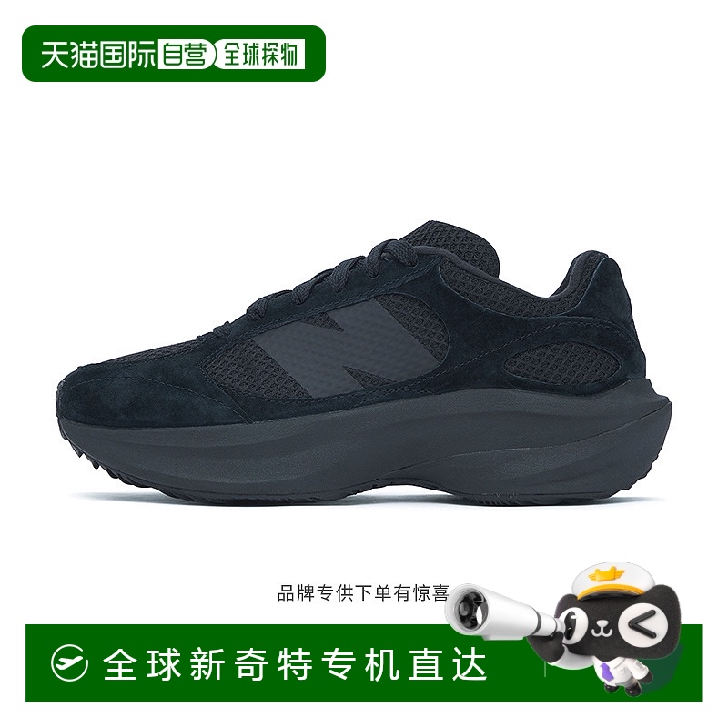 日本直邮New Balance Wrpd Runner 舒适百搭耐磨透气防滑 低帮跑