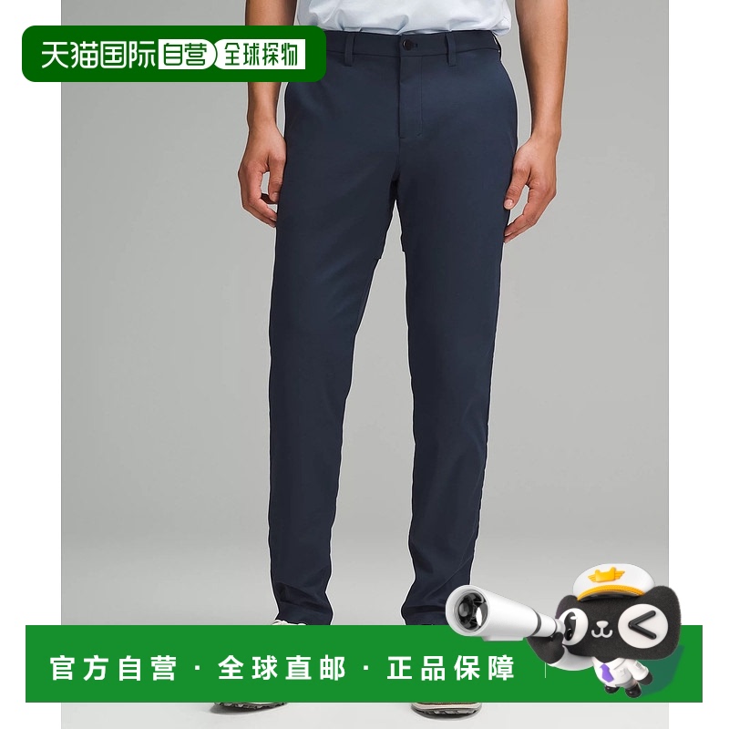 1h可退 日潮跑腿Lululemon露露乐蒙 ABC 修身高尔夫长裤,32 英寸