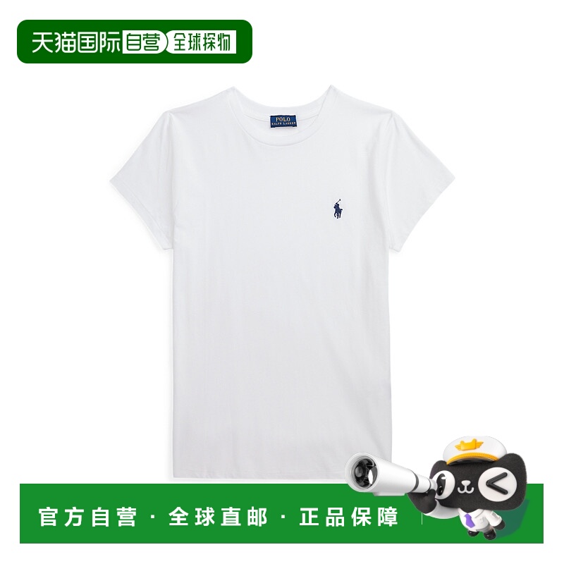 日本直邮Polo Ralph Lauren SS23 纯色平纹针织圆领短袖T恤 女款