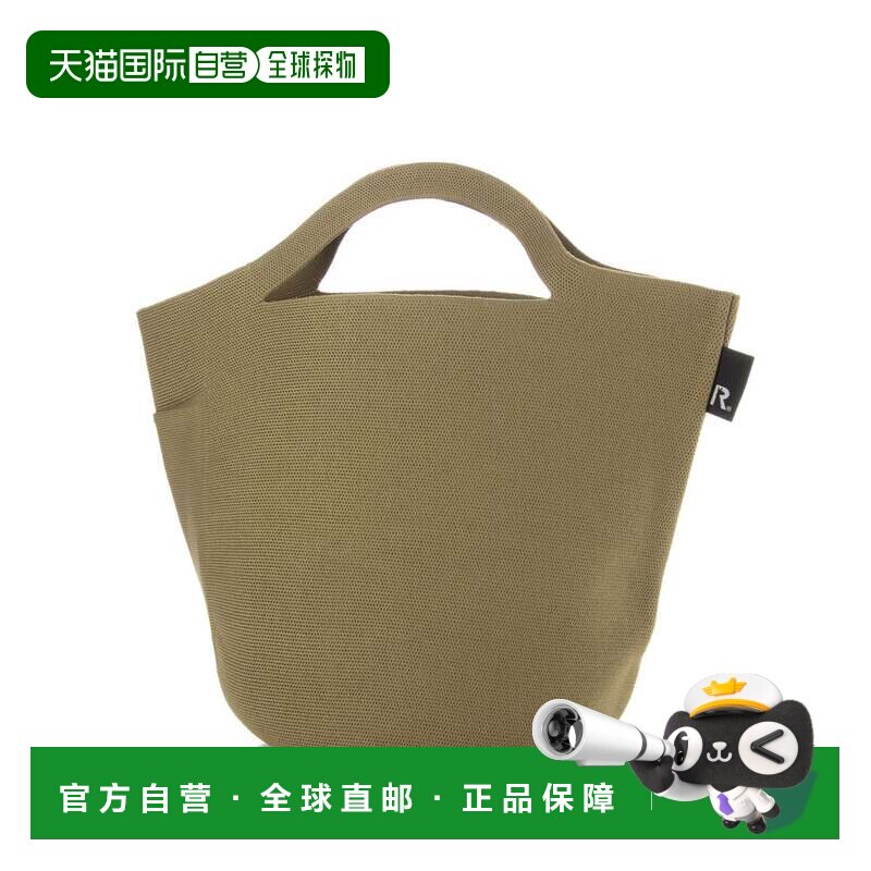 日本直邮ROOTOTE 手提袋 托特包手提包单肩包卡其