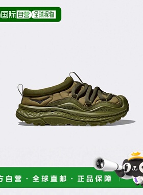 韩国直邮(U) ORA Primo - FARRO / IRON ORE / 1141570-FRRR