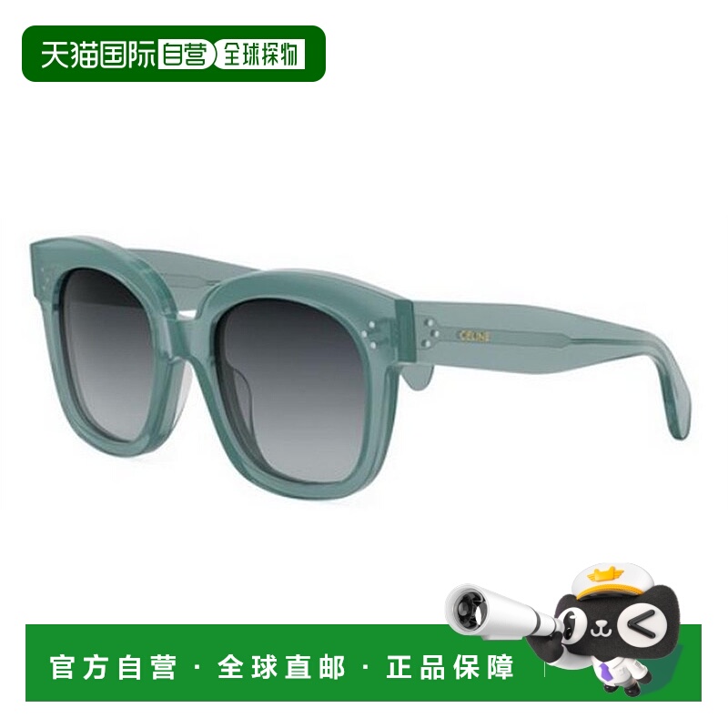 香港直邮CELINE 女士眼镜 CL4002UN93B CO 灰色 矩形太阳镜