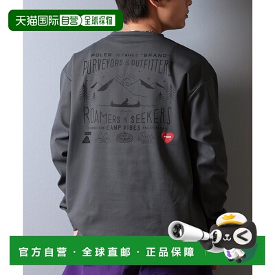 1h可退 日本直邮POLER 男女同款水陆两用长袖T恤 259MCV0022户外