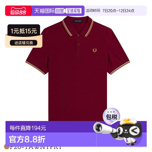 日本直邮FRED PERRY M3600 男女同款短袖POLO衫