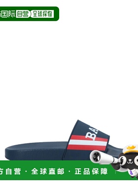 香港直邮潮奢 Bally 巴利 男士 Slides 便鞋 blue蓝色 舒适时尚