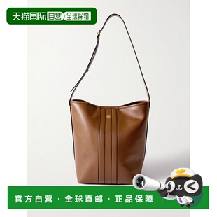 巴利 Bally 女士 Beckett 1h可退 拼接皮革水桶包 香港直邮潮奢