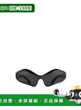 1h可退 香港直邮balenciaga 女士 太阳镜巴黎世家