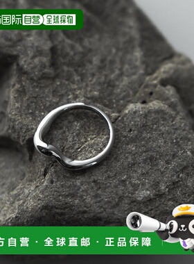 日本直邮remer 时尚风格金属抗过敏戒指 RRMOE242002配饰