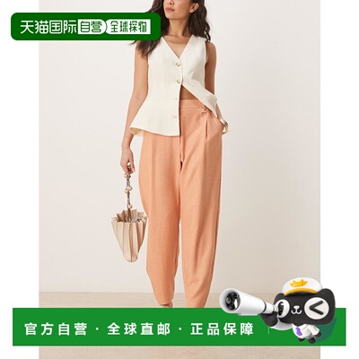 香港直邮ASOS 女士 barrel 设计精细剪裁织纹嵌杏红色裤子阔腿裤