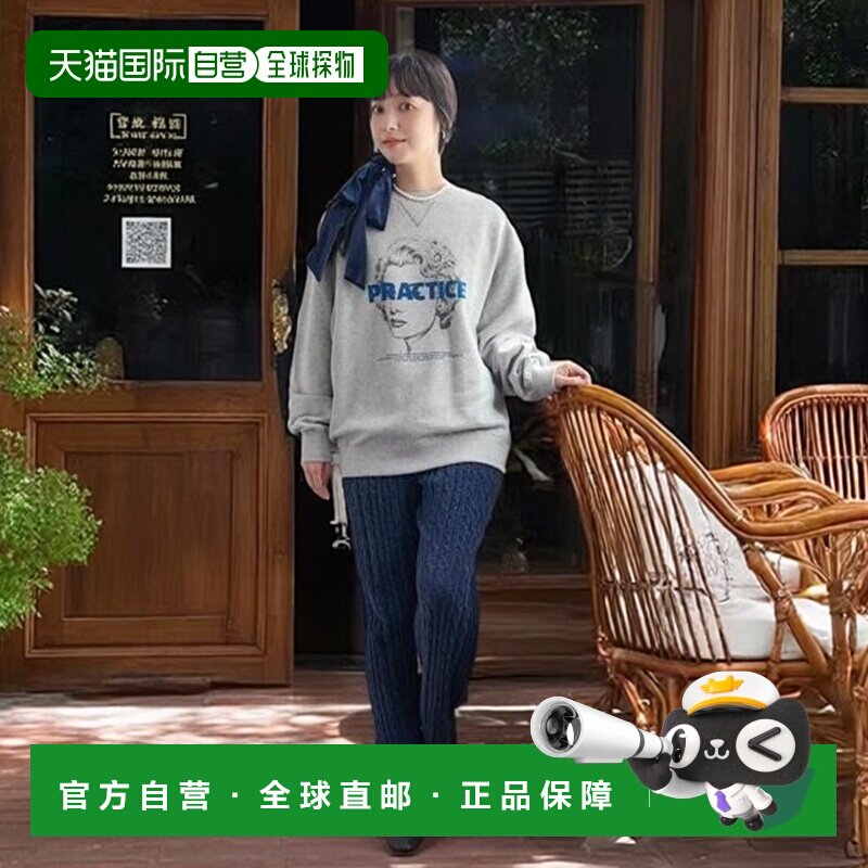 1h可退 日本直邮官方授权 FREAK'S STORE 人像照片印花卫衣