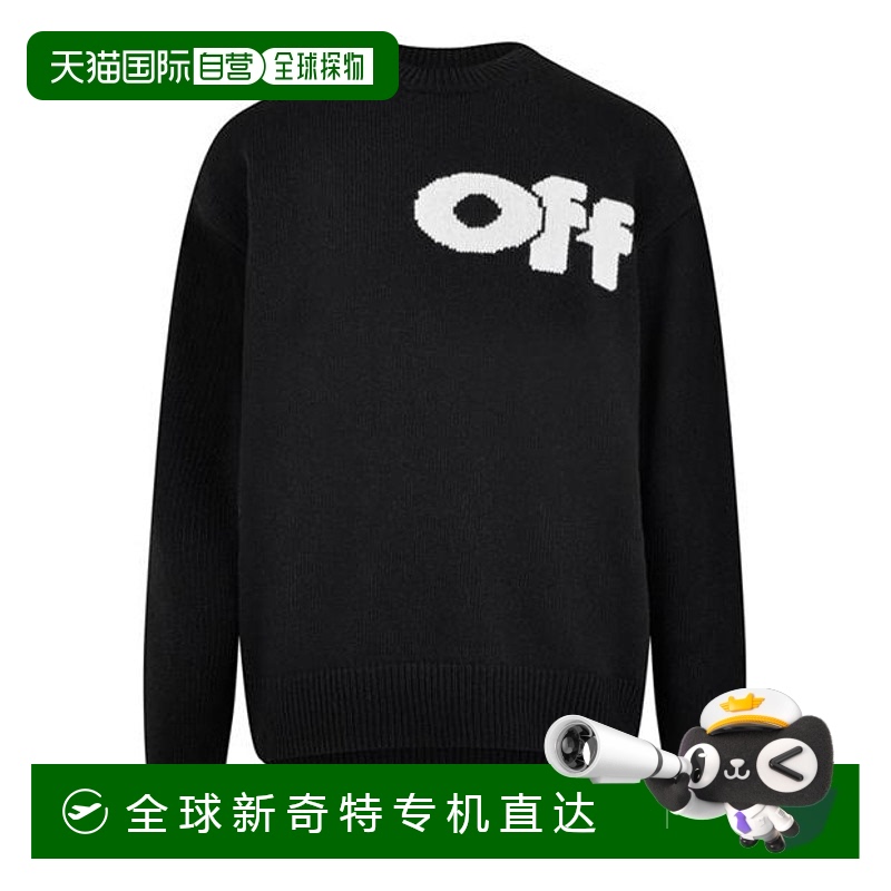 香港直邮潮奢 Off-White 男士 Off Shared Lgo Sn44 针织针织衫