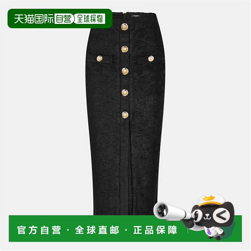 1h可退 香港直邮Balmain 巴尔曼 女士 中长半身裙 black黑色 舒适